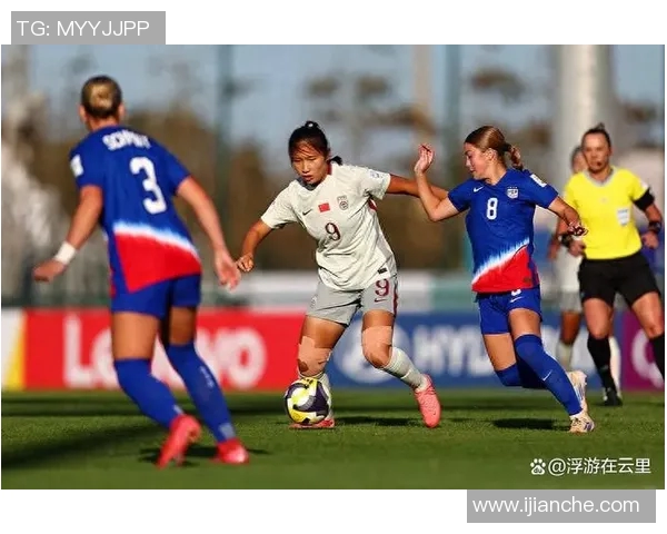 美国女足与中国女足精彩对决展现女子足球的魅力与实力较量