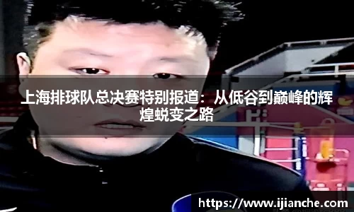 OB电竞官网