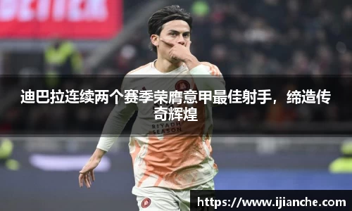 OB电竞官网