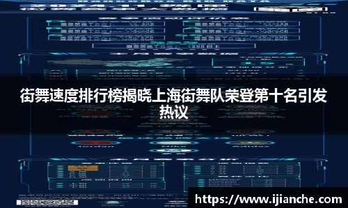 OB电竞