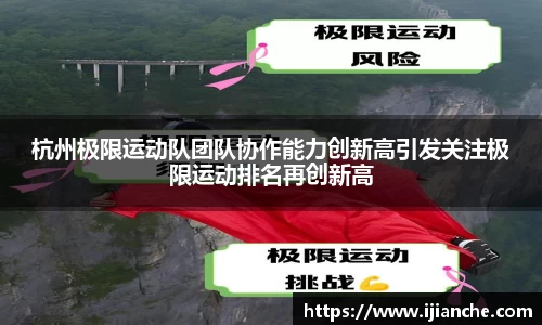 OB电竞APP