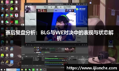 OB电竞官网