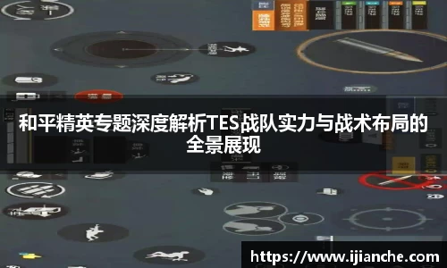 OB电竞官网