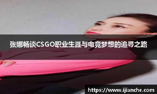 OB电竞官网