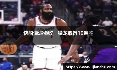 OB电竞官网