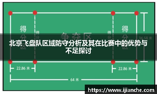 OB电竞官网