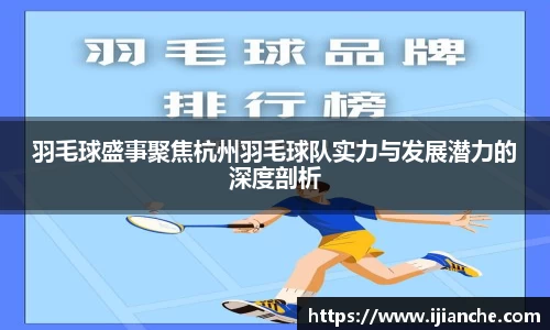 OB电竞首页