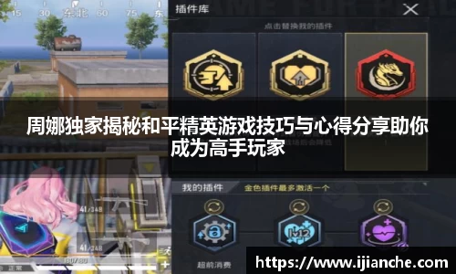 OB电竞APP