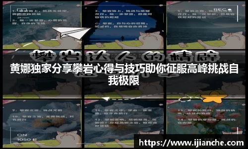 OB电竞官网