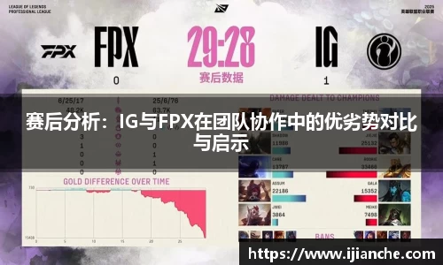 OB电竞APP
