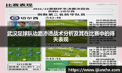 OB电竞APP