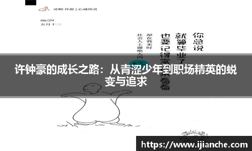 OB电竞首页