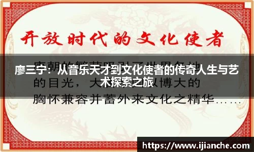 OB电竞