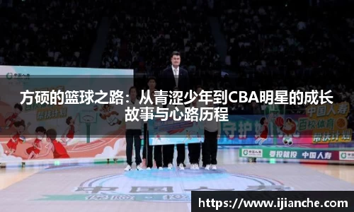 OB电竞APP