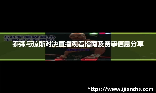 OB电竞首页