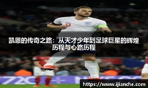 OB电竞