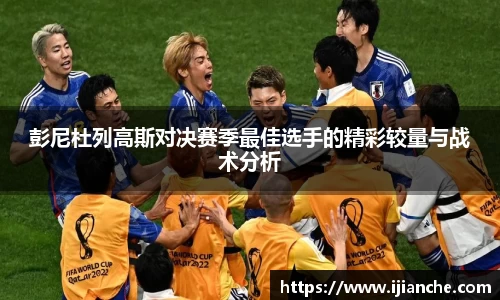 OB电竞官网