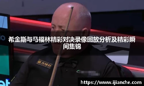 OB电竞官网