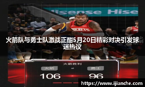 OB电竞APP