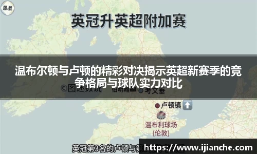 OB电竞官网