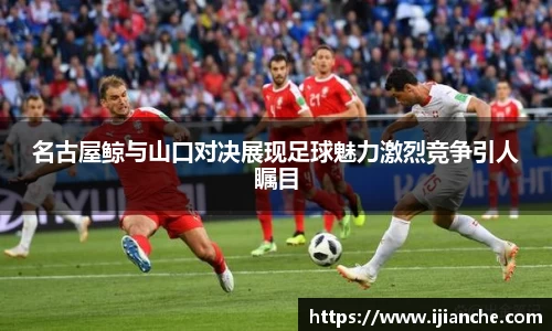 OB电竞首页