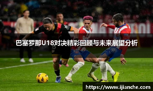 OB电竞官网