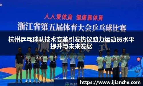 OB电竞官网