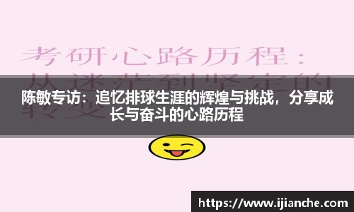 OB电竞官网