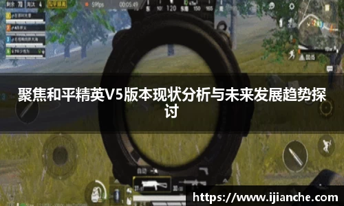 OB电竞官网