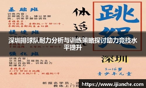 OB电竞官网