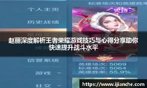OB电竞