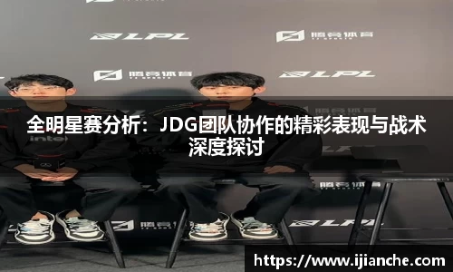 OB电竞官网