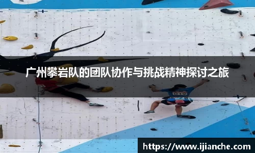 OB电竞官网