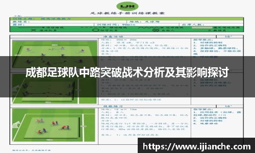 OB电竞官网