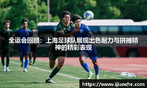 OB电竞APP