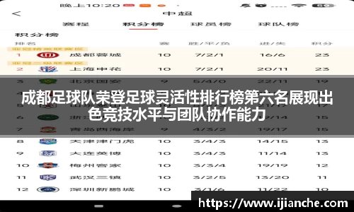 OB电竞首页