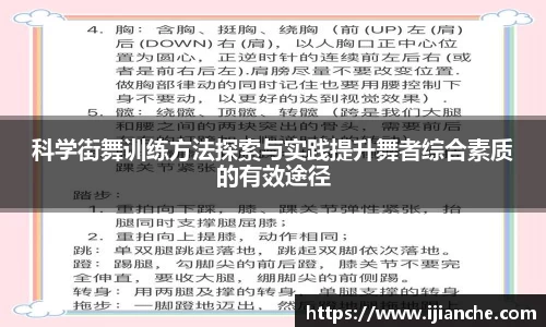 OB电竞首页