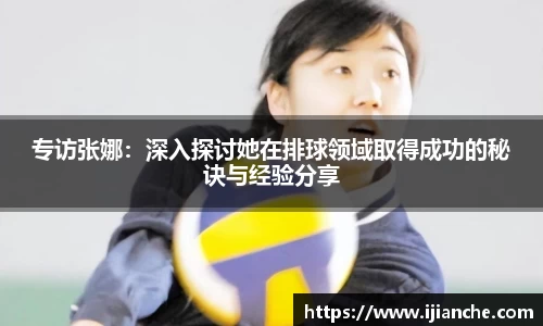 OB电竞官网
