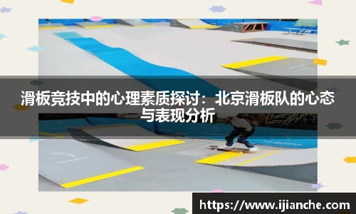 OB电竞