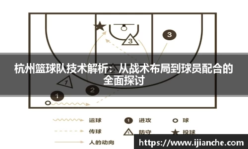 OB电竞APP